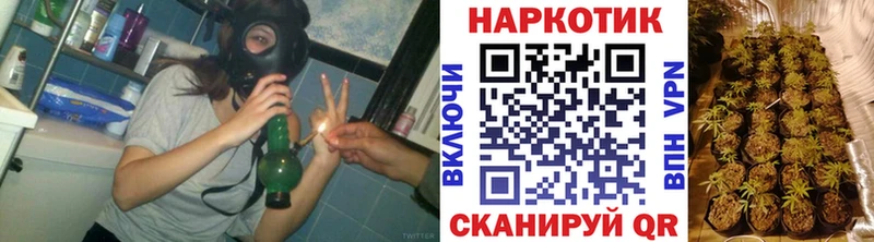 Где продают наркотики Задонск Бошки Шишки  АМФ  ГАШ  Меф мяу мяу  APVP 