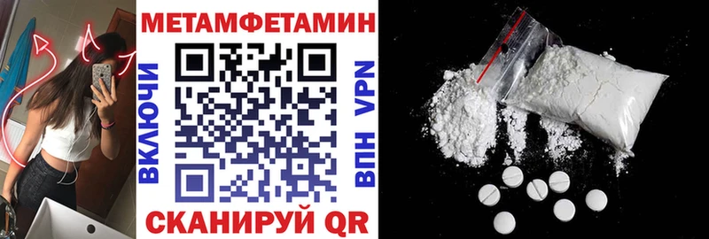 Амфетамин VHQ Задонск