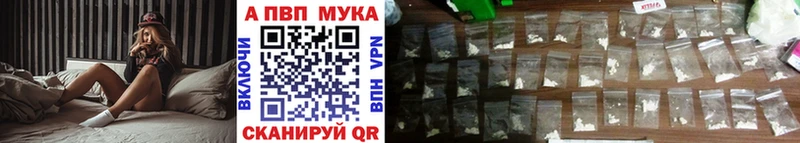хочу   MEGA как войти  А ПВП Соль  Задонск 