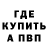 Амфетамин VHQ Kirill Kadykov