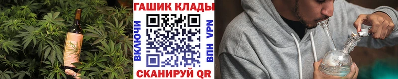 Cannafood конопля  omg зеркало  Задонск 
