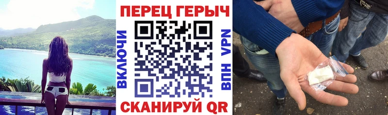 где продают наркотики  Задонск  blacksprut ТОР  ГЕРОИН афганец 