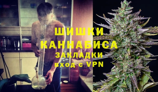 мяу мяу мука Вязники