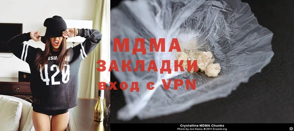 твердый Вязьма