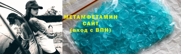 твердый Вязьма