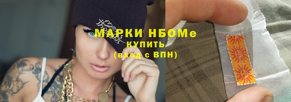 мяу мяу мука Вязники