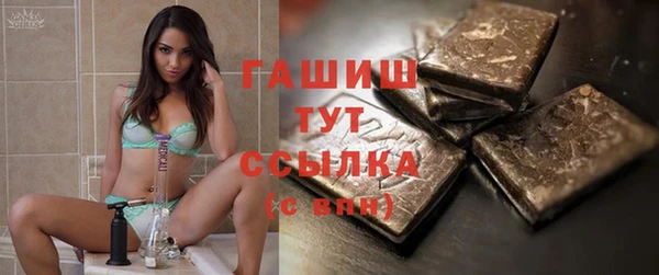 твердый Вязьма