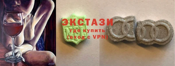 твердый Вязьма