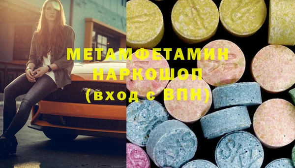 твердый Вязьма