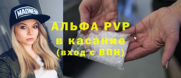 мяу мяу мука Вязники