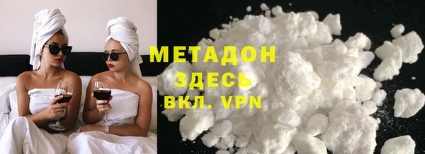 твердый Вязьма