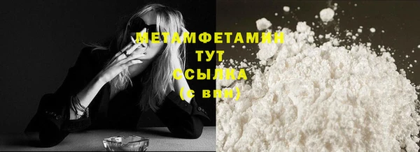 кокс Вяземский