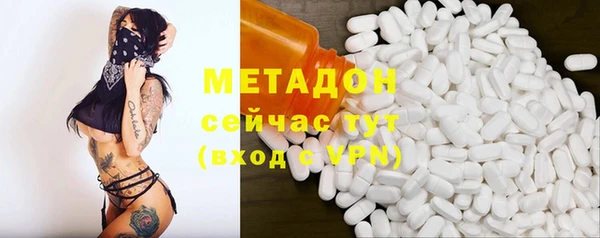 дурь Липки
