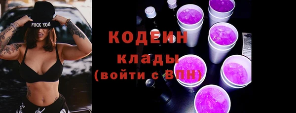 твердый Вязьма
