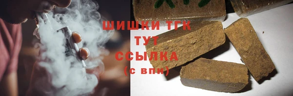 кокс Вяземский