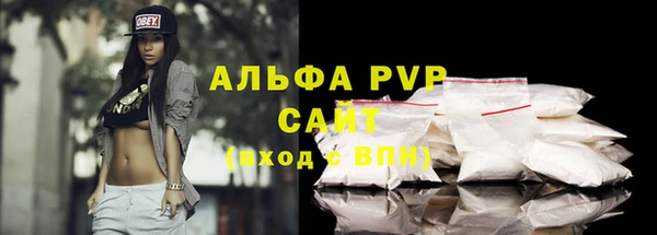 кокс Вяземский