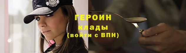 кокс Вяземский