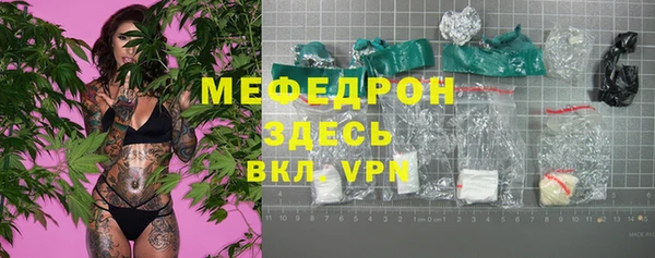 твердый Вязьма
