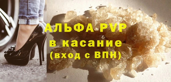 твердый Вязьма