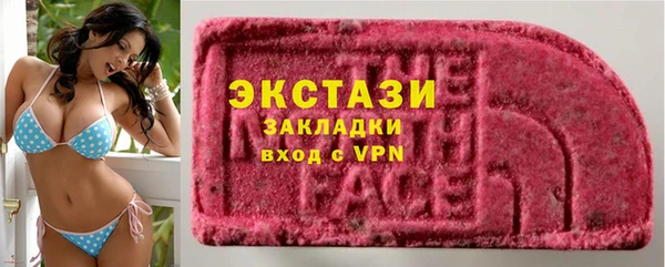 твердый Вязьма