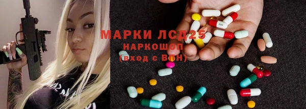 твердый Вязьма
