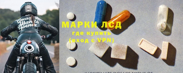 кокс Вяземский