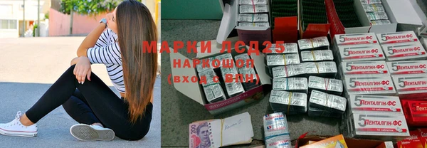 кокс Вяземский