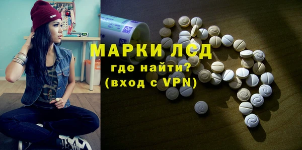 кокс Вяземский