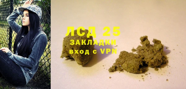 твердый Вязьма