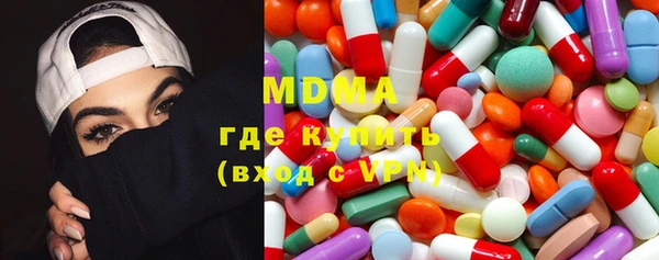 ECSTASY Верхнеуральск