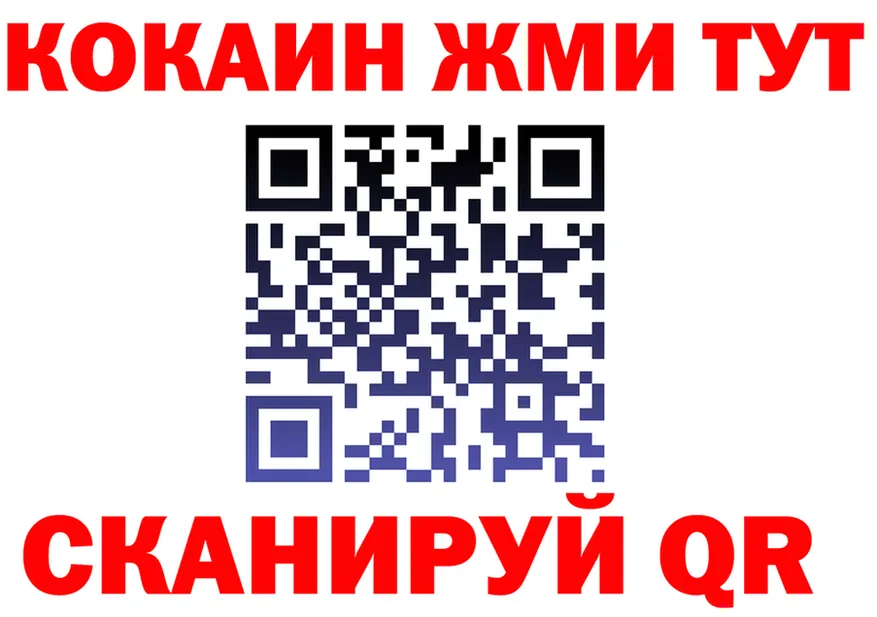Alpha PVP СК ТОР мориарти OMG Задонск