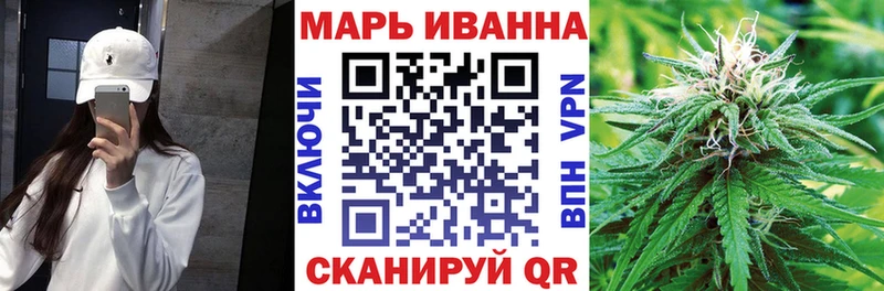 Бошки Шишки Bruce Banner  мориарти состав  Задонск 